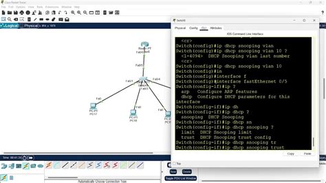 dhcp snooping cisco packet tracer